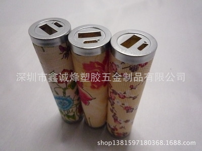 深圳市鑫誠(chéng)烽塑膠五金 專業(yè)提供皮革單節(jié)移動(dòng)電源外殼18650套料工廠直銷服務(wù)